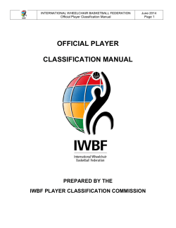 official player classification manual