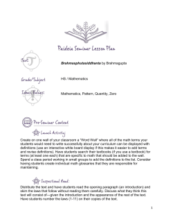 pdf - National Paideia Center