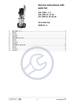 Service instructions with parts list