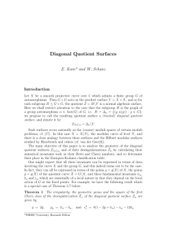 Diagonal Quotient Surfaces