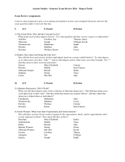 AS-Semester Exam Review-11.26.16-BR