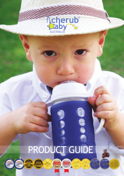 product guide