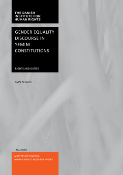 Gender equality discourse in Yemini constitutions