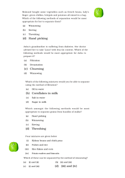 (d) Hand picking - E