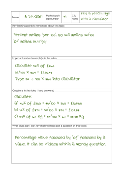 51 A Student Percent means `per 100`, so 32% means 32/100 `Of