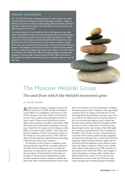 The Moscow Helsinki Group