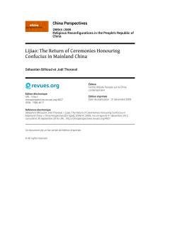 Lijiao: The Return of Ceremonies Honouring Confucius in Mainland