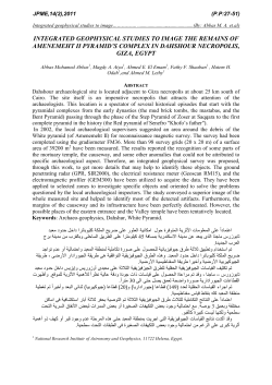 integrated geophysical studies to image the remains of amenemeht