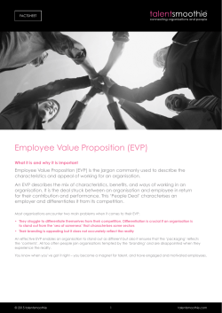Employee Value Proposition EVP Factsheet