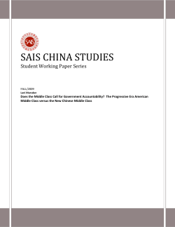 Does the Middle Class Call for Government