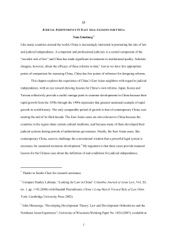 Here - Center on Law and Globalization