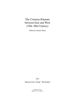 The Crimean Khanate between East and West