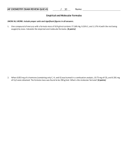ap chemistry exam review quiz #1 e