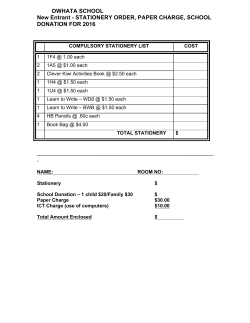 Class Stationery Lists