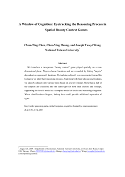 A Window of Cognition: Eyetracking the Reasoning Process in