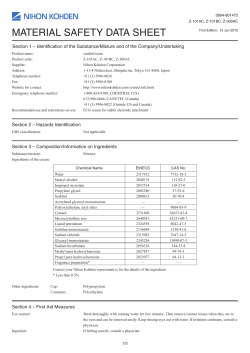 Z101AC_BC_300AC MSDS