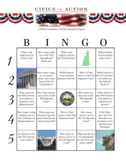 Bingo without answers