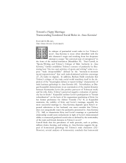 Toward a Happy Marriage: Transcending Gendered Social Roles in