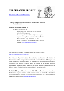 THE MELAMMU PROJECT