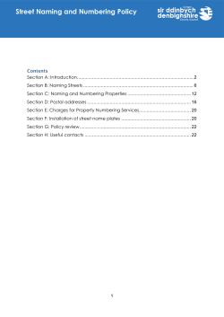 Street naming and numbering policy
