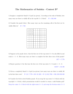 solutions to the student activity