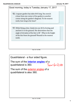 Quadrilateralанаa four sided figure. The sum of the interior angles of