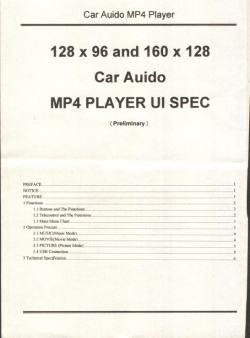 MP4 Car Audio Player (128 X 96)