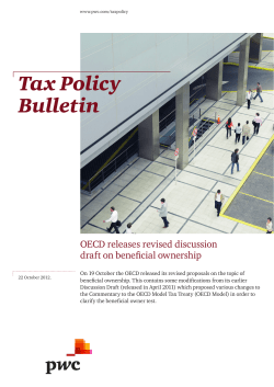 Tax Policy Bulletin