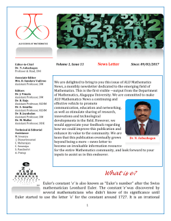ALU Mathematics News March 2017