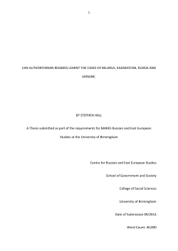 Can authoritarian regimes learn? The cases of Belarus, Kazakhstan