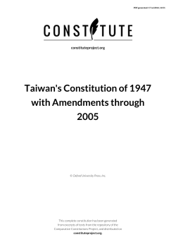 Taiwan`s Constitution of 1947 with Amendments through 2005