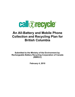 Here - Call2Recycle