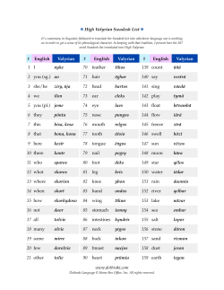 The 207 Word High Valyrian Swadesh List