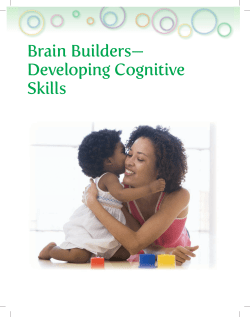Brain Builders&mdash; Developing Cognitive Skills