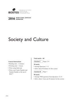 2016 HSC Society and Culture