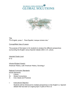 English vs Spanish Lesson Plan
