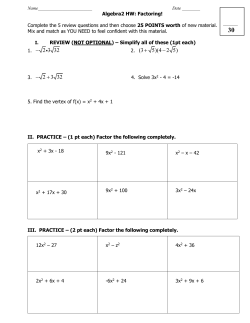 Complete the 5 review questions and then choose 25 POINTS worth
