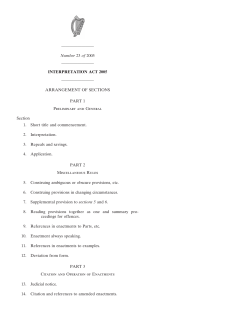 INTERPRETATION ACT 2005