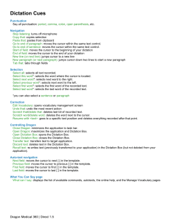 Dictation Cues