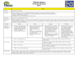 7th Grade Unit 1 Syllabus