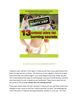 13 UNTOLD ULTRA FAT-BURNING SECRETS!