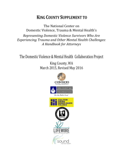 King County Supplement to National Attorneys Handbook