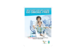 smoke-free zone