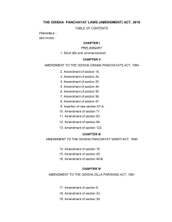 the odisha panchayat laws (amendment) act, 2016