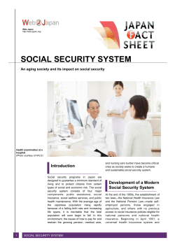 PowerPoint プレゼンテーション