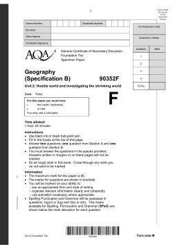 Hostile World and Investigating the Shrinking World
