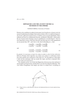 hipparchus and the ancient metrical methods on the sphere
