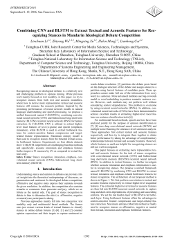 Combining CNN and BLSTM to Extract Textual and Acoustic
