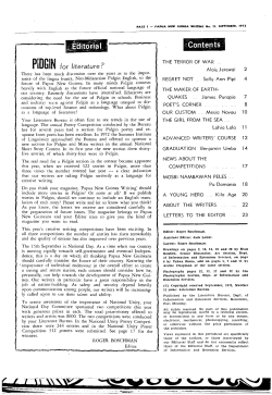 Issue #11 September 1973