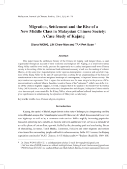 Migration, Settlement and the Rise of a New Middle Class in